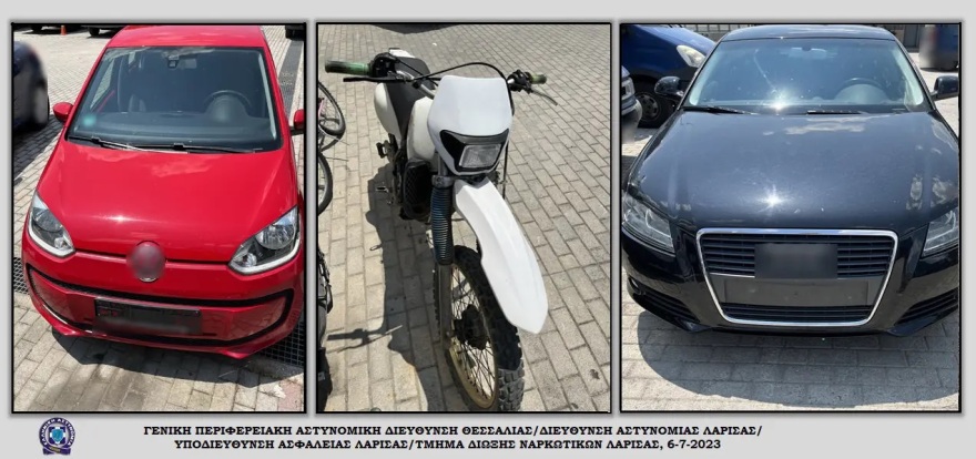 Λάρισα: Σπείρα με όπλα έκρυβε πάνω από ένα κιλό κοκαΐνη και κάνναβη σε κτηνοτροφική μονάδα