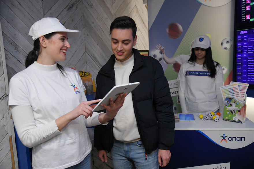 Ο ΟΠΑΠ πρωτοπορεί στην εφαρμογή των αρχών του Υπεύθυνου Παιχνιδιού 