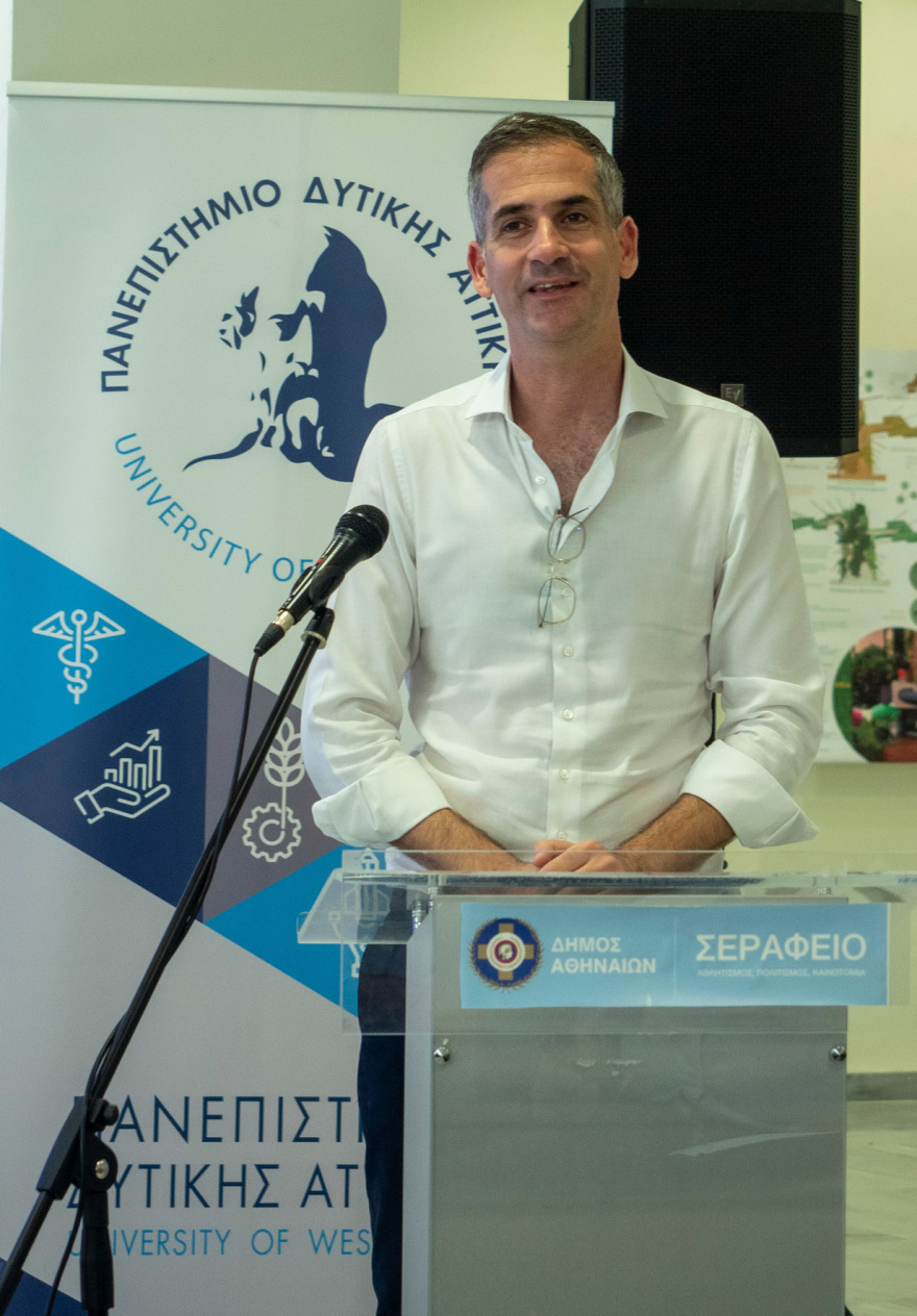 Τι είναι ο «Αειφορικός Σχεδιασμός του Χώρου»; Μια διημερίδα προτείνει ερμηνείες