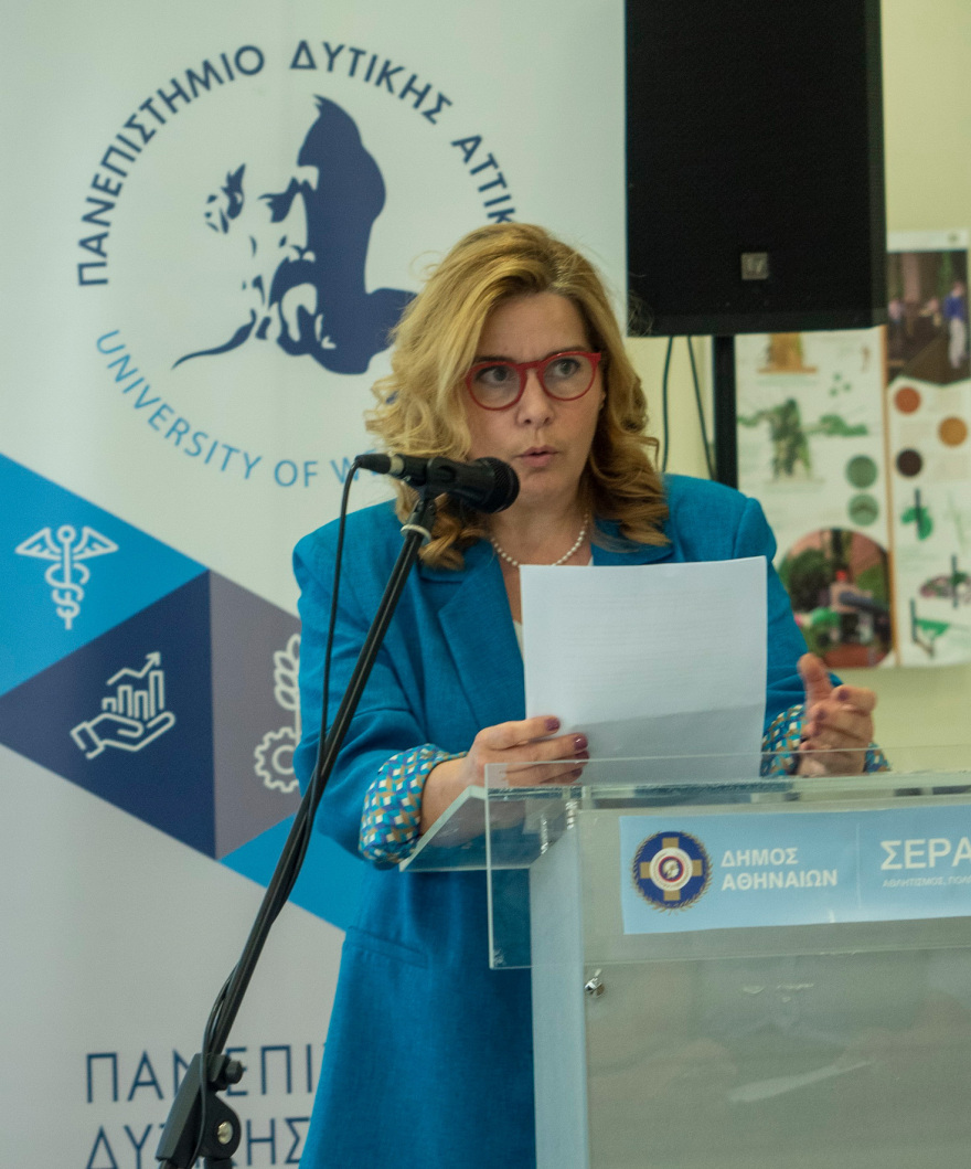 Τι είναι ο «Αειφορικός Σχεδιασμός του Χώρου»; Μια διημερίδα προτείνει ερμηνείες