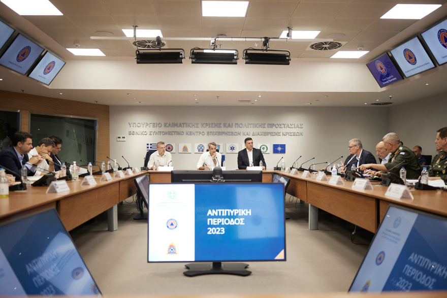 Μητσοτάκης: «Απόλυτη εγρήγορση, θα πάρουμε νέα αεροσκάφη και ελικόπτερα» - Σύσκεψη  για την αντιπυρική περίοδο