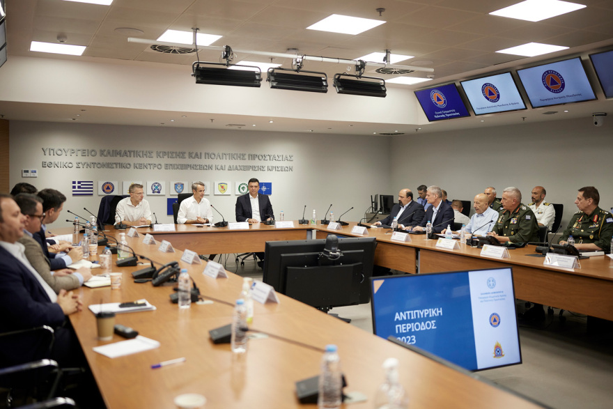 Μητσοτάκης: «Απόλυτη εγρήγορση, θα πάρουμε νέα αεροσκάφη και ελικόπτερα» - Σύσκεψη  για την αντιπυρική περίοδο