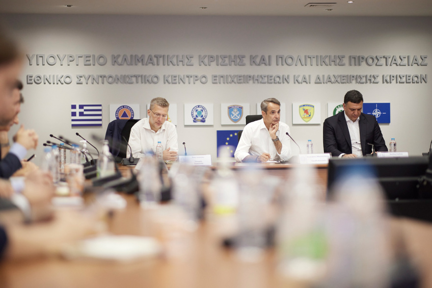 Μητσοτάκης: «Απόλυτη εγρήγορση, θα πάρουμε νέα αεροσκάφη και ελικόπτερα» - Σύσκεψη  για την αντιπυρική περίοδο