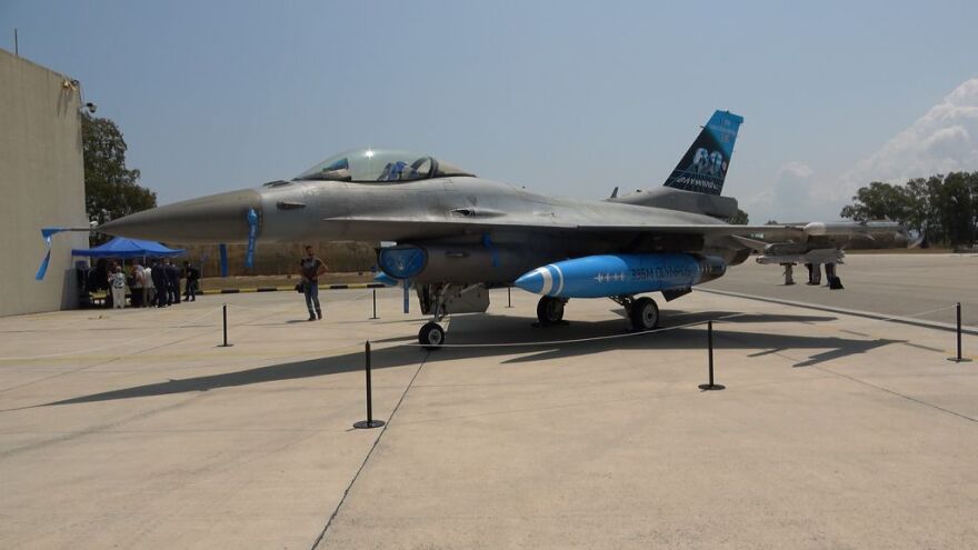 Γιορτάστηκε η 80η επέτειος δημιουργίας της 336Μ της 116 Πτέρυγας Μάχης - Πέταξε σχηματισμός Spitfire - F16