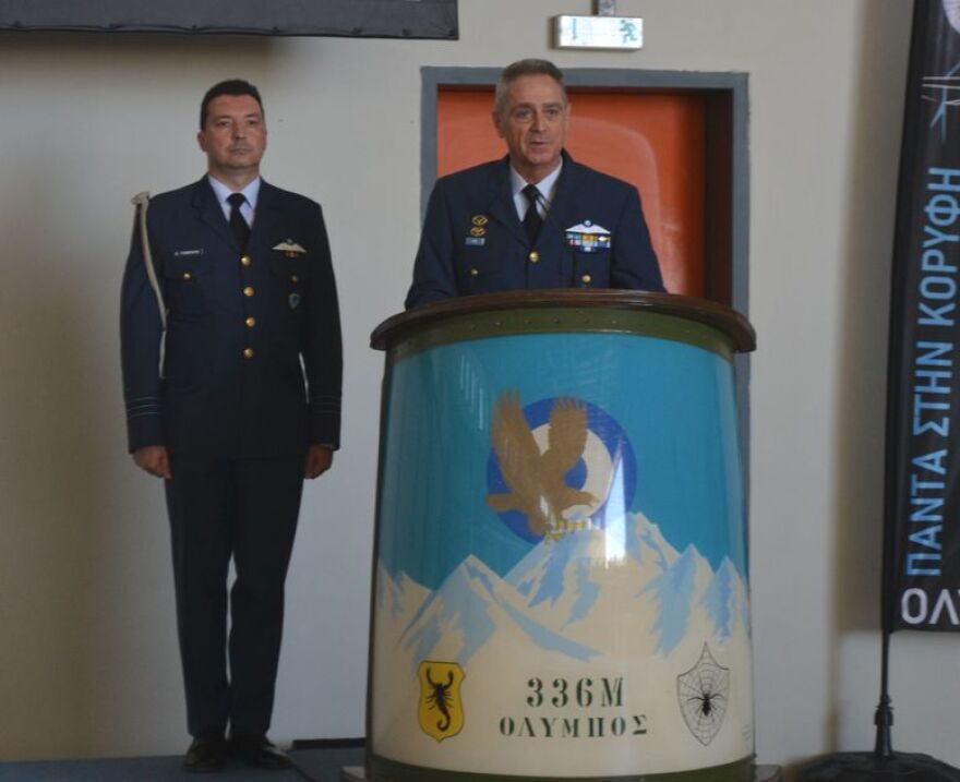 Γιορτάστηκε η 80η επέτειος δημιουργίας της 336Μ της 116 Πτέρυγας Μάχης - Πέταξε σχηματισμός Spitfire - F16