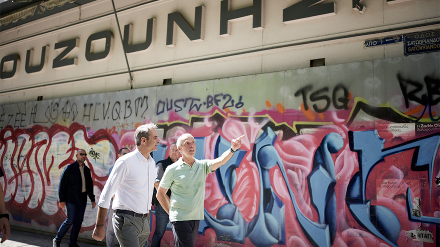 Μητσοτάκης: Επίσκεψη στο νέο κτήριο του «Μινιόν», έκανε βόλτα και στην Ομόνοια - Δείτε βίντεο και φωτογραφίες