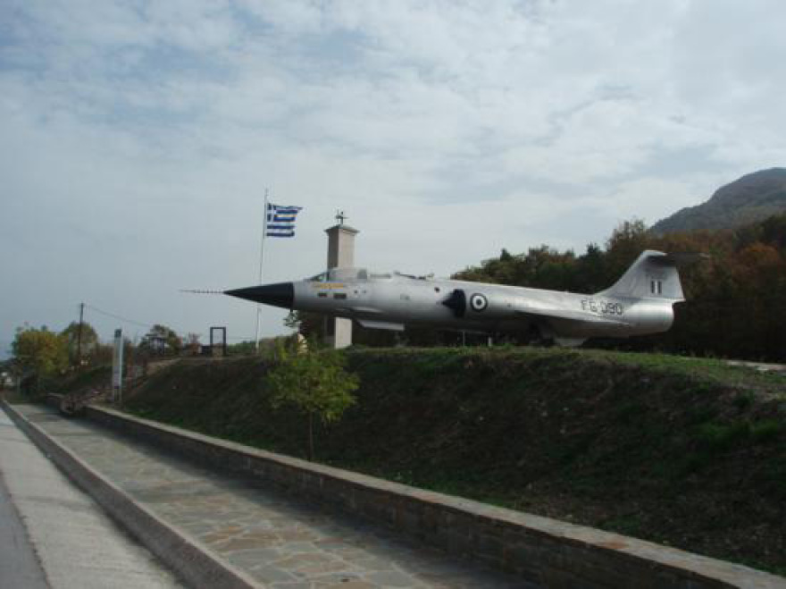 Επιτηρούμενες ζώνες και μπάρες στην Ήπειρο: Από τα χρόνια του Μεταξά ως τη Μεταπολίτευση