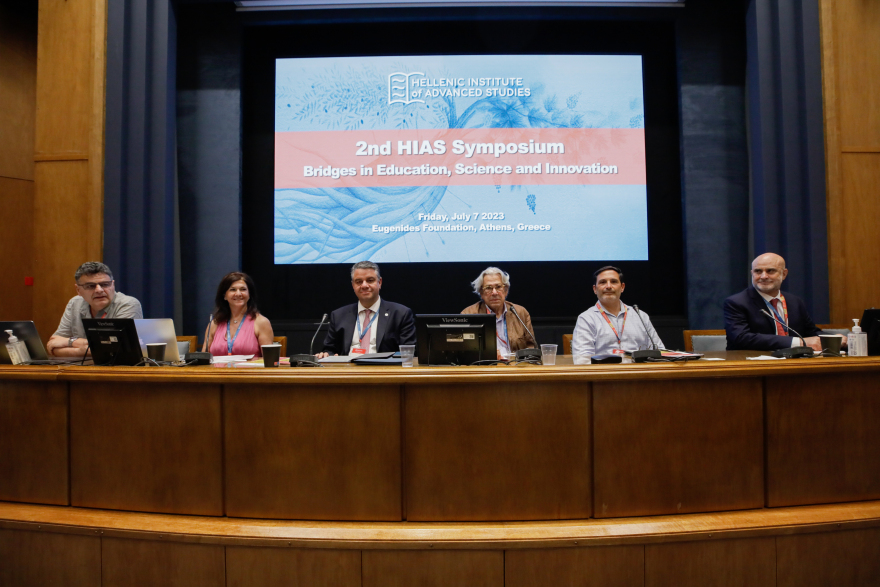 Συμπόσιο HIAS: «Γέφυρες στην Εκπαίδευση, την Επιστήμη και την Καινοτομία»