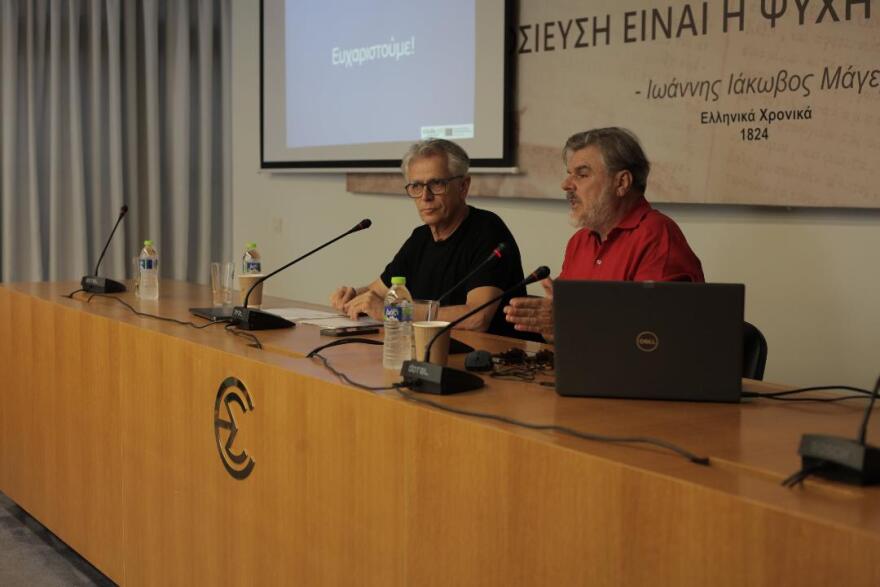 Ελληνική κινηματογραφία: Χρηματοδοτική ενίσχυση 7.247.000 ευρώ από το Ταμείο Ανάκαμψης