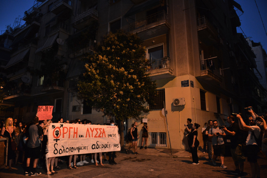 Από αιμορραγικό σοκ πέθανε η Κουβανή τρανς - Στις κάμερες ασφαλείας αναζητά τον δολοφόνο η αστυνομία