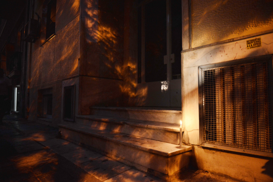 Άγιος Παντελεήμονας: Συγκέντρωση για τη δολοφονία της 46χρονης Κουβανής τρανς