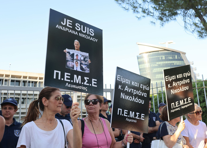 Κύπρος: Απονομή δικαιοσύνης για τη δολοφονία στρατιώτη πριν 18 χρόνια ζήτησαν εκατοντάδες πολίτες