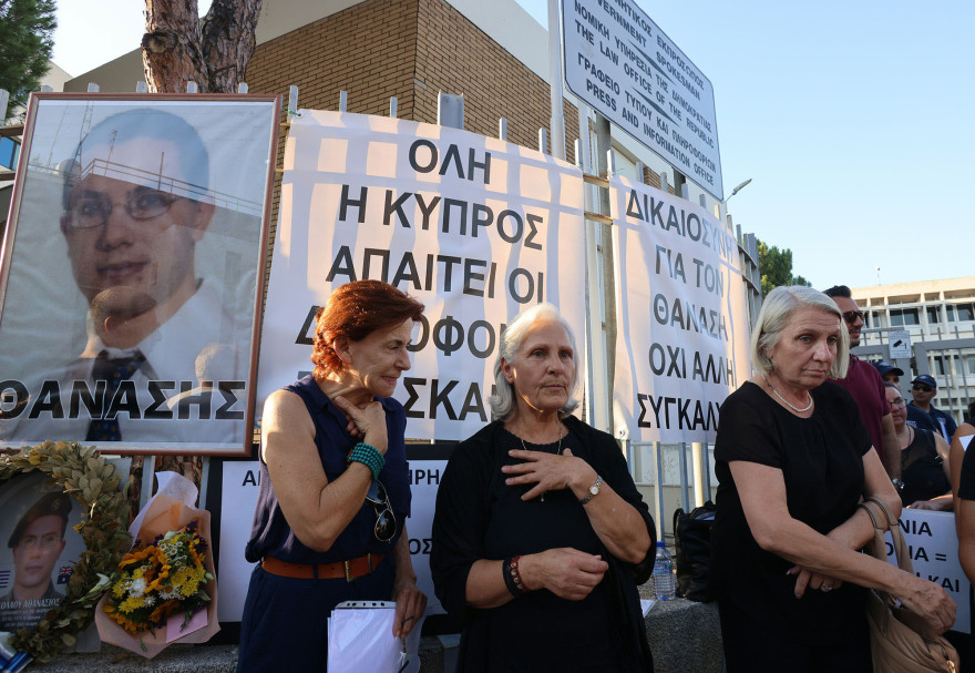 Κύπρος: Απονομή δικαιοσύνης για τη δολοφονία στρατιώτη πριν 18 χρόνια ζήτησαν εκατοντάδες πολίτες