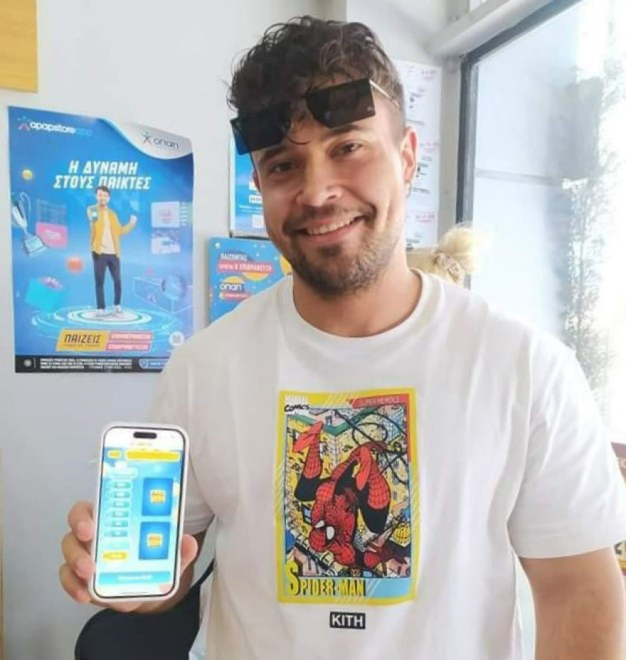 Ήρθε στα καταστήματα ΟΠΑΠ το FREEWIN μέσω του OPAP Store App