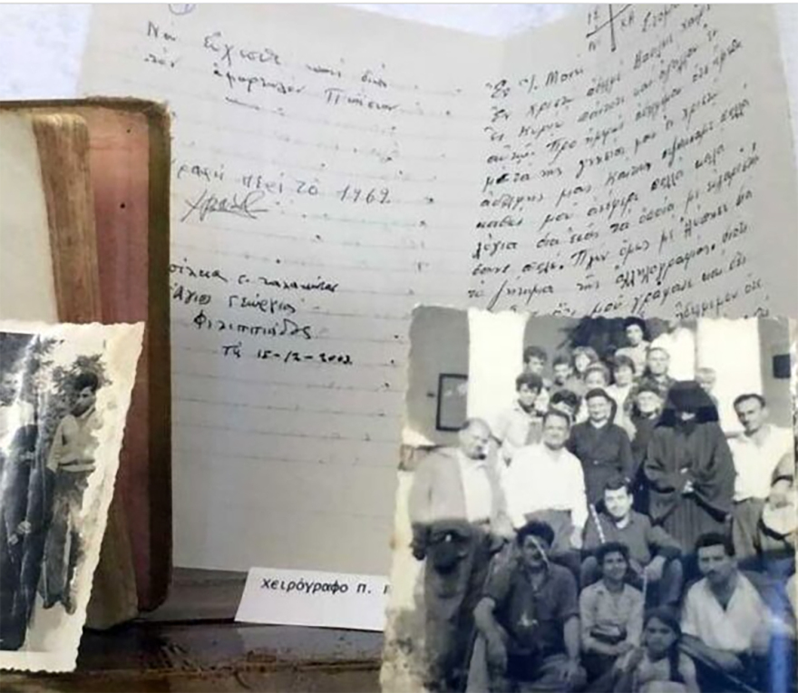 Άγιος Παϊσιος - Η ονομαστική του εορτή: Τόπος προσκυνήματος για τους πιστούς το πατρικό του στην Κόνιτσα 