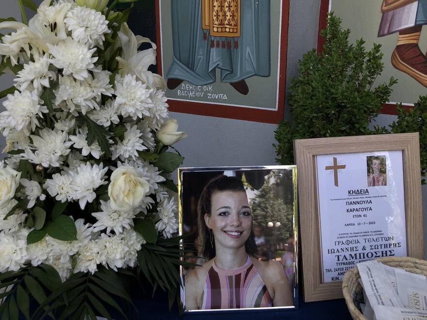 Λάρισα: Ελεύθερος ο 76χρονος που παρέσυρε και σκότωσε την 41χρονη