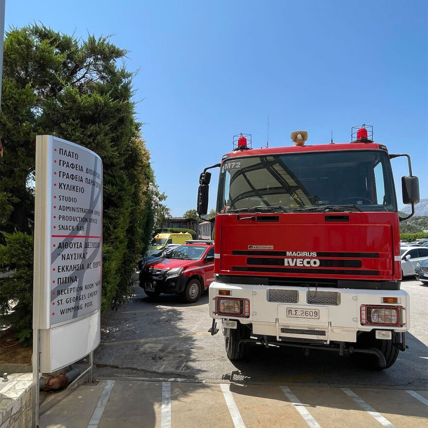 Τηλεφώνημα για βόμβα στα στούντιο Κάπα - Ειδοποίησαν ξανά μέσω του 112