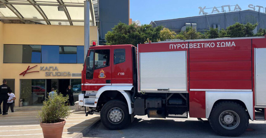Τηλεφώνημα για βόμβα στα στούντιο Κάπα - Ειδοποίησαν ξανά μέσω του 112