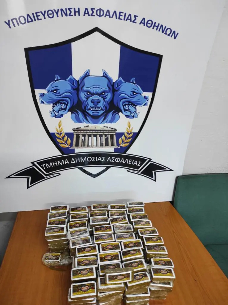 Ζωγράφου: Έκρυβαν στο κατάστημα 28 κιλά κάνναβης 