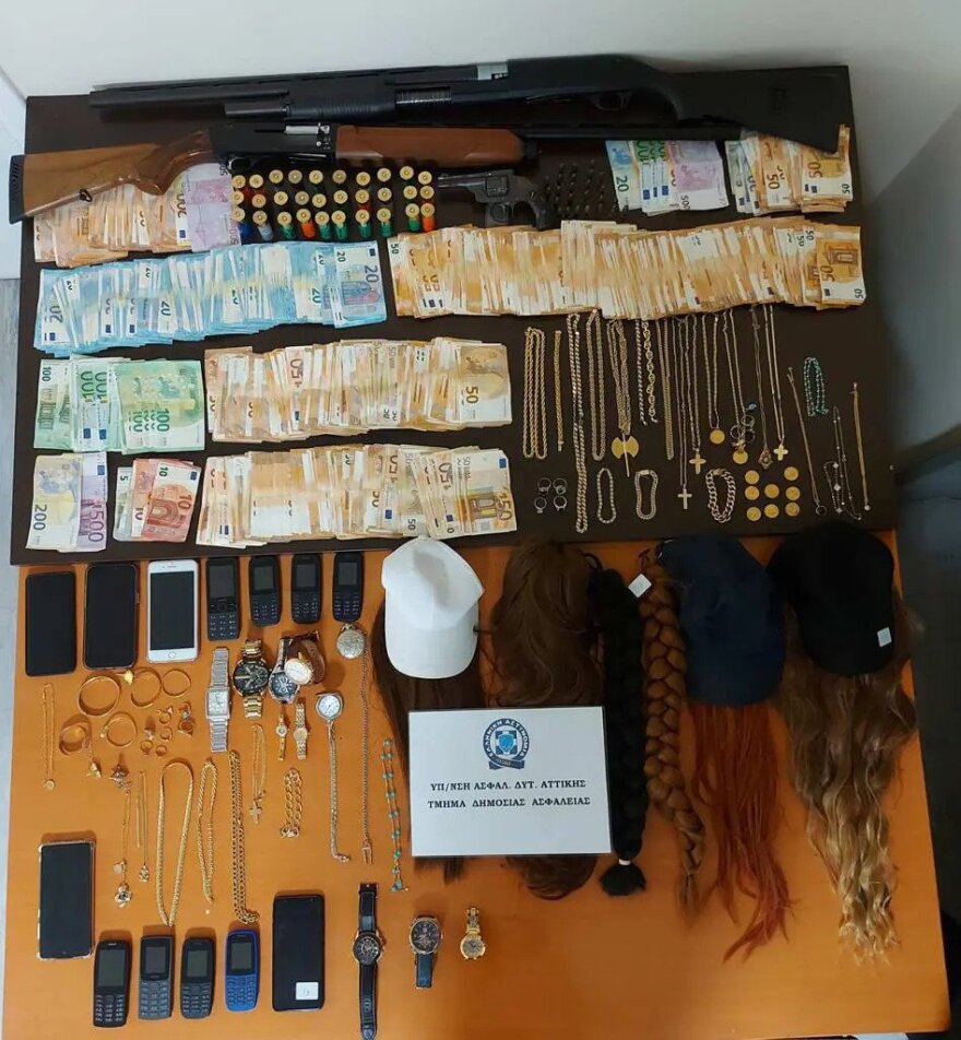 Χαλκίδα: Έτσι εξαπάτησε η συμμορία τον 79χρονο και του άρπαξαν σχεδόν 5.000 ευρώ για δήθεν επιστροφή φόρου