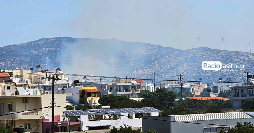 Βελτιωμένη εικόνα της φωτιάς στο Κεντρί Ιεράπετρας - Δείτε βίντεο