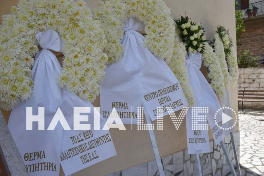 Ίσμα Τουλάτου: Συγκίνηση στην Αρχαία Ολυμπία στο «αντίο» για την 52χρονη δημοσιογράφο