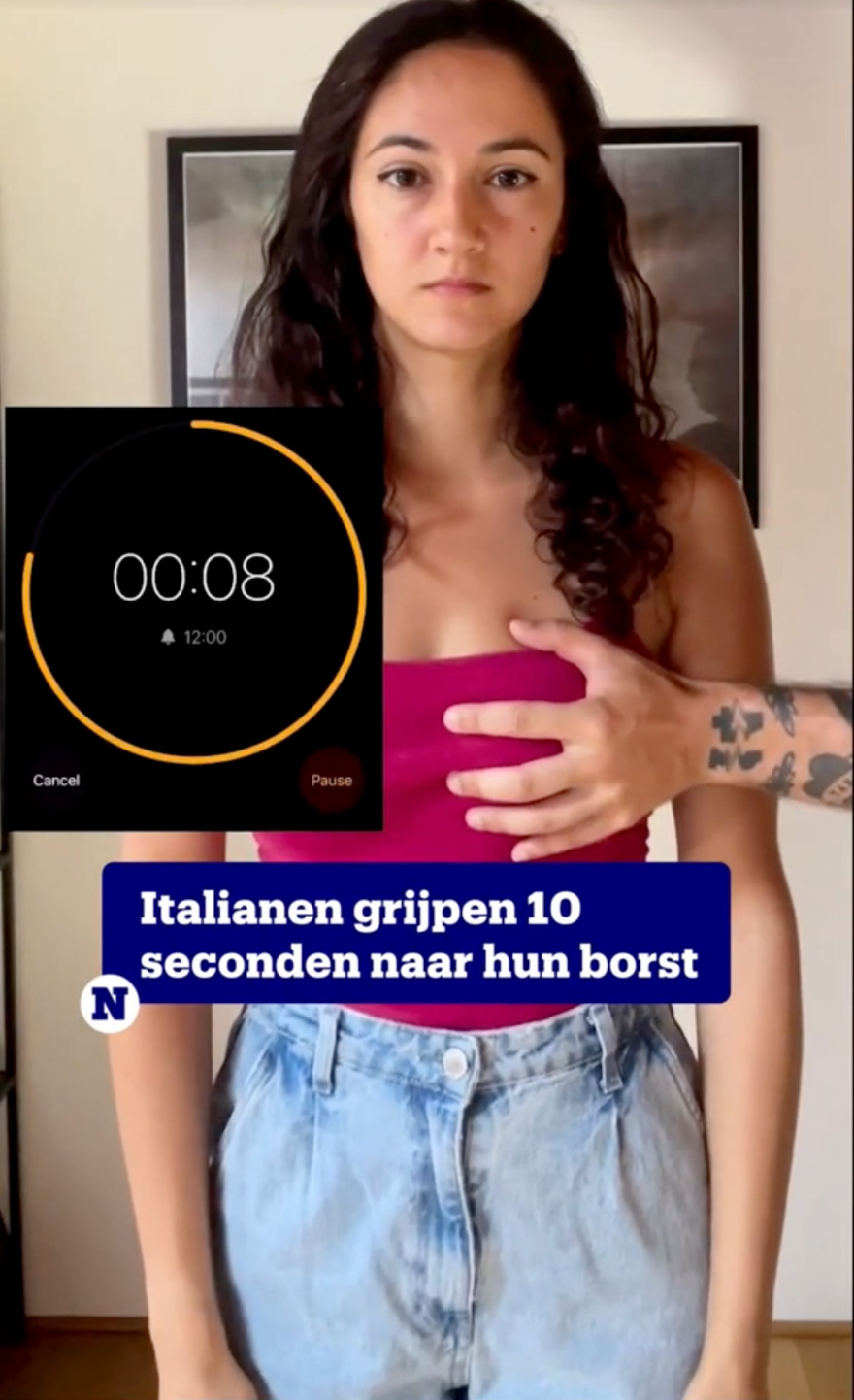 Μπαίνει...χρονόμετρο  στη σεξουαλική παρενόχληση; (Ο επιστάτης με το μακρύ χέρι,  η μαθήτρια και ο δικαστής)