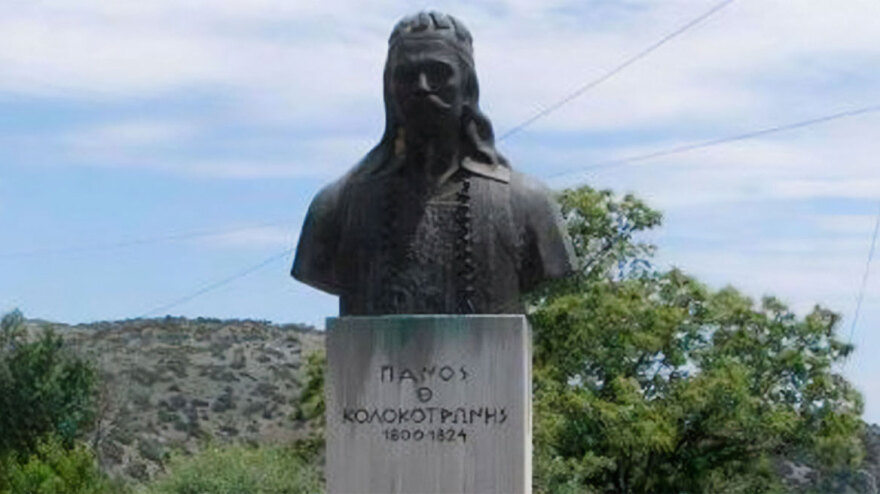 Ποιοι και γιατί σκότωσαν τον Πάνο Κολοκοτρώνη, γιο του «Γέρου του Μοριά»;