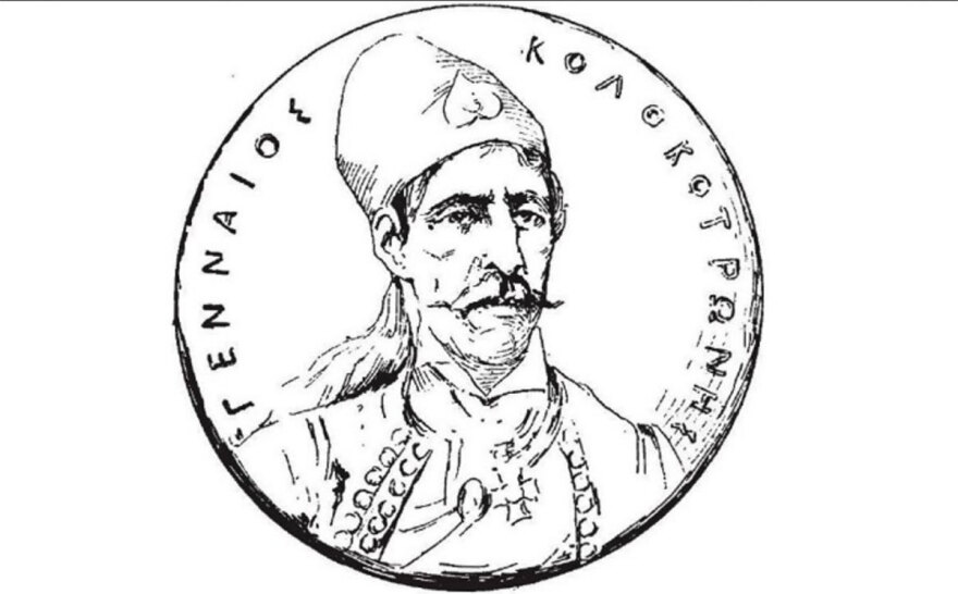 Ποιοι και γιατί σκότωσαν τον Πάνο Κολοκοτρώνη, γιο του «Γέρου του Μοριά»;