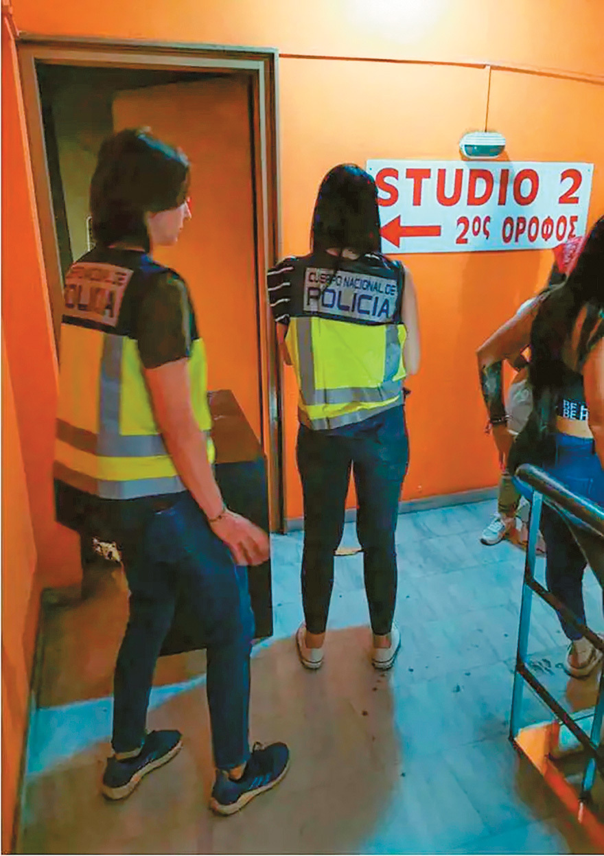 Κύκλωμα trafficking με πλοκάμια από Κολομβία έως Κολωνό - Ο ρόλος της 71χρονης «Μαρίνας» 