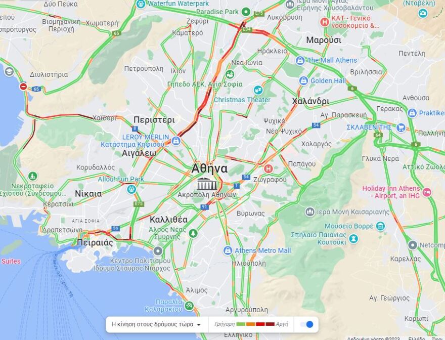 Κίνηση στους δρόμους: Μεγάλες καθυστερήσεις Αττική Οδό - Μποτιλιάρισμα σε Κηφισό και λεωφόρο Αθηνών