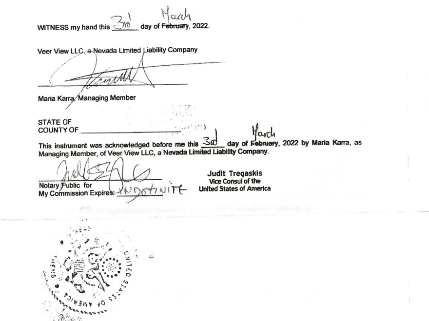 Ο πόλεμος των Τράγκα: Ο γιος Γιάννης έπιασε τη χήρα να πουλάει το σπίτι στο Λας Βέγκας 