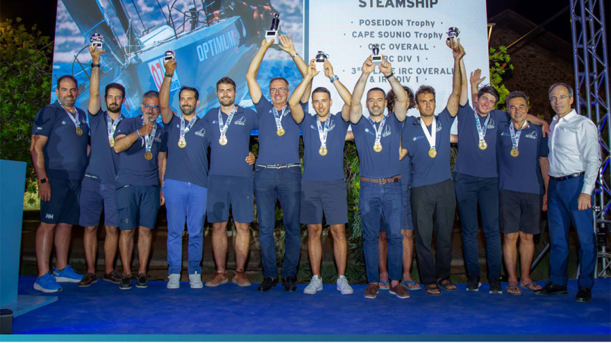 Οι απονομές του 3ου Διεθνούς Ιστιοπλοϊκού αγώνα Ανοικτής Θαλάσσης AEGEAN 600