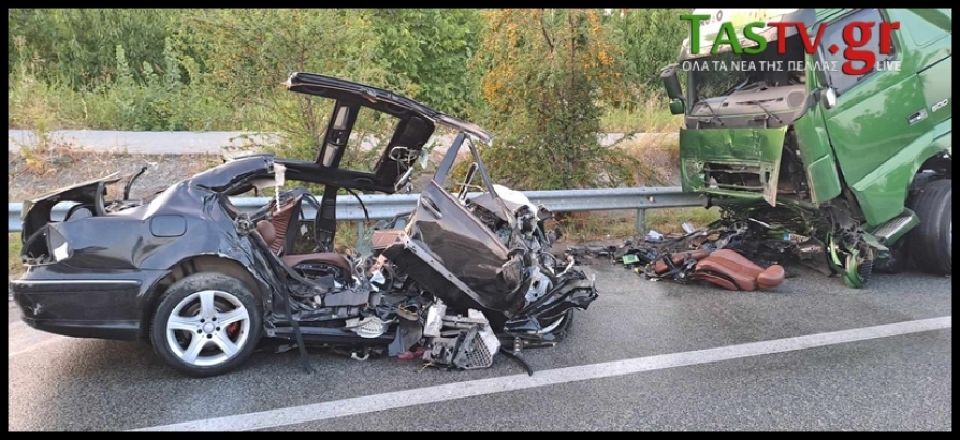 Έδεσσα: Εργάτες γης οι πέντε που σκοτώθηκαν στο αυτοκίνητο που μπήκε κάτω από νταλίκα - Φωτογραφίες