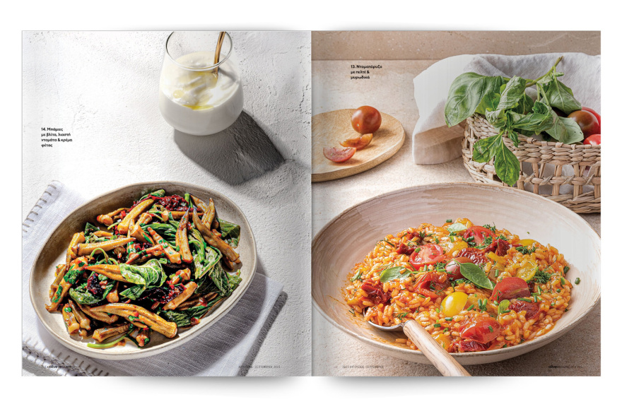 Αυτή την Κυριακή μη χάσετε το Πρώτο Θέμα! 