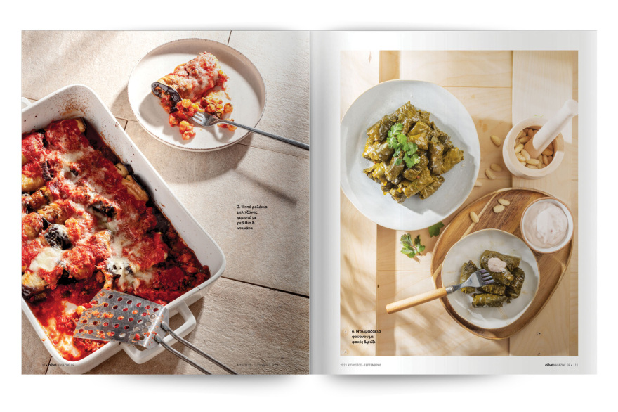 Αυτή την Κυριακή μη χάσετε το Πρώτο Θέμα! 