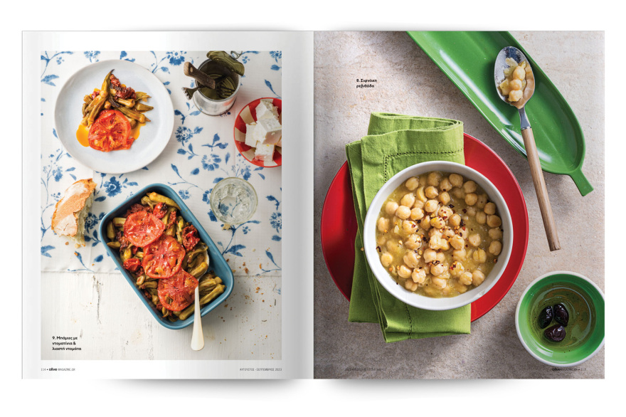 Αυτή την Κυριακή μη χάσετε το Πρώτο Θέμα! 