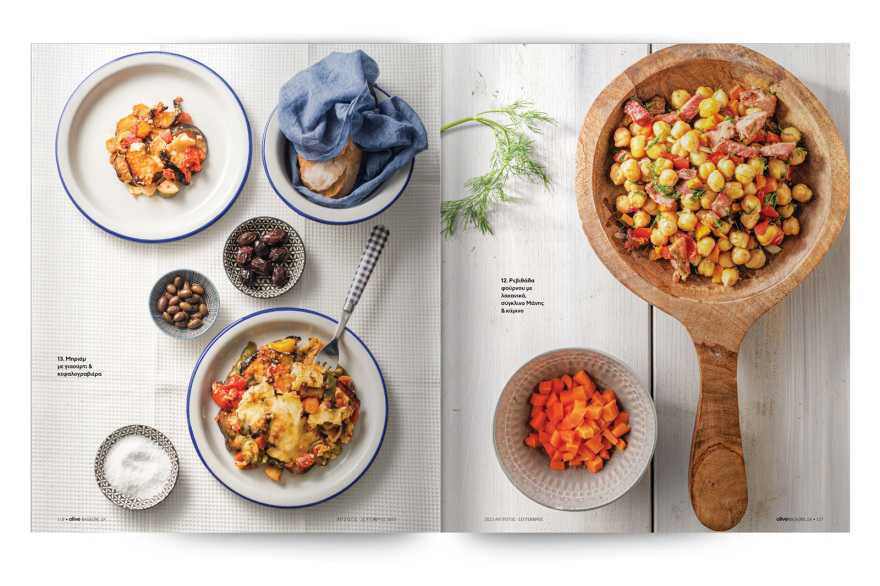 Αυτή την Κυριακή μη χάσετε το Πρώτο Θέμα! 