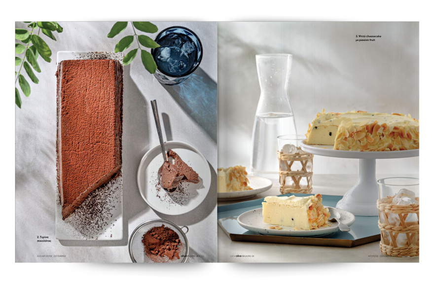 Αυτή την Κυριακή μη χάσετε το Πρώτο Θέμα! 