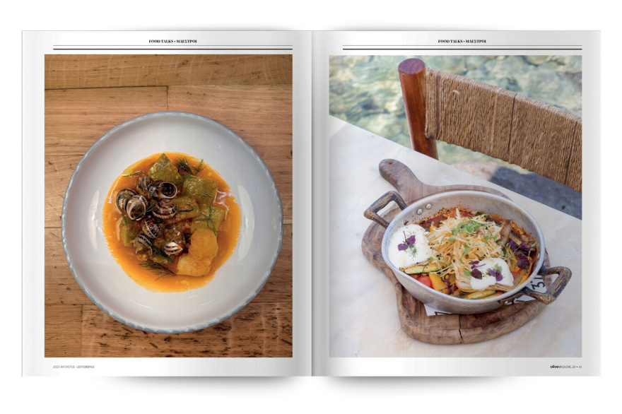 Αυτή την Κυριακή μη χάσετε το Πρώτο Θέμα! 