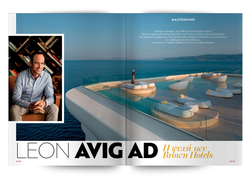 Αυτή την Κυριακή μη χάσετε το Πρώτο Θέμα! 