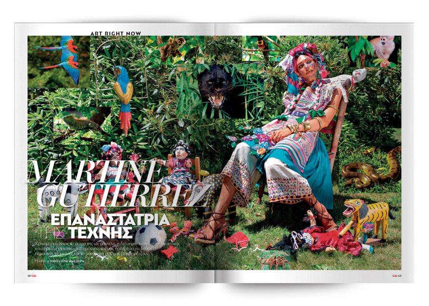 Αυτή την Κυριακή μη χάσετε το Πρώτο Θέμα! 