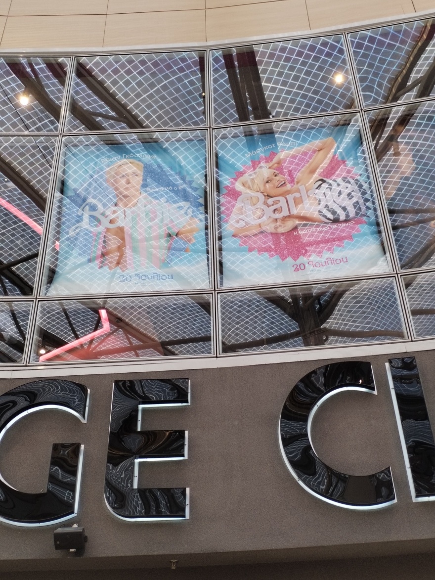 Barbie: H ταινία κυκλοφόρησε στους κινηματογράφους