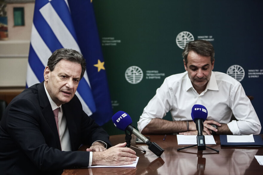 Κυριάκος Μητσοτάκης: Ταχύτατη αποζημίωση στους πληγέντες από τις πυρκαγιές - Σύντομα εξαγγελίες για την δασοπροστασία