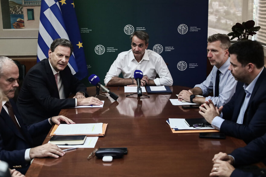 Κυριάκος Μητσοτάκης: Ταχύτατη αποζημίωση στους πληγέντες από τις πυρκαγιές - Σύντομα εξαγγελίες για την δασοπροστασία