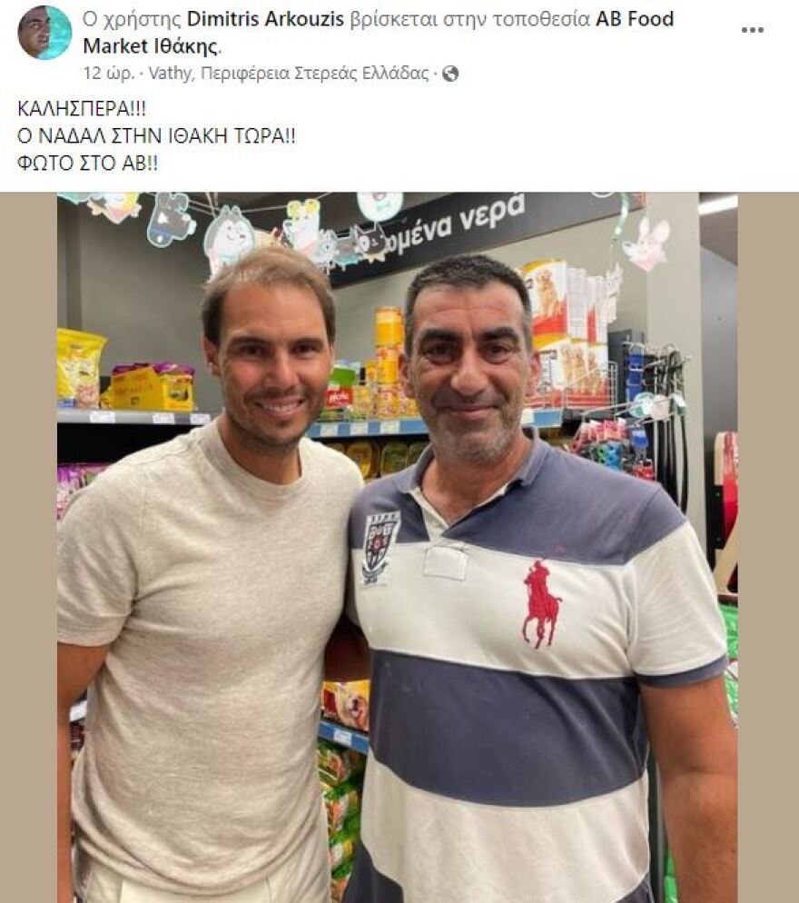 Ράφα Ναδάλ: Διακοπές στο Ιόνιο για τον θρύλο του τένις - Πήγε Ιθάκη, Κέρκυρα και Μεγανήσι