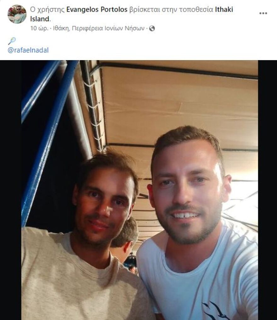 Ράφα Ναδάλ: Διακοπές στο Ιόνιο για τον θρύλο του τένις - Πήγε Ιθάκη, Κέρκυρα και Μεγανήσι
