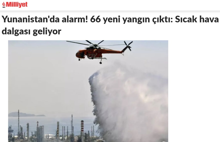 Τα τουρκικά ΜΜΕ για τις φωτιές: «Συναγερμός στην Ελλάδα»