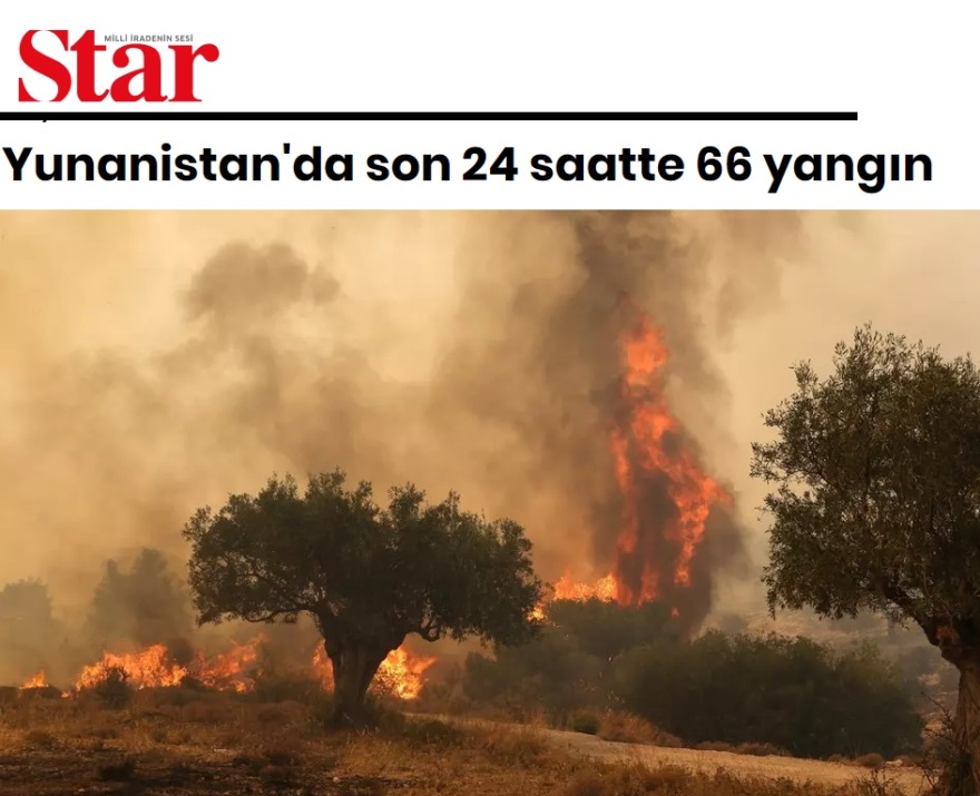 Τα τουρκικά ΜΜΕ για τις φωτιές: «Συναγερμός στην Ελλάδα»