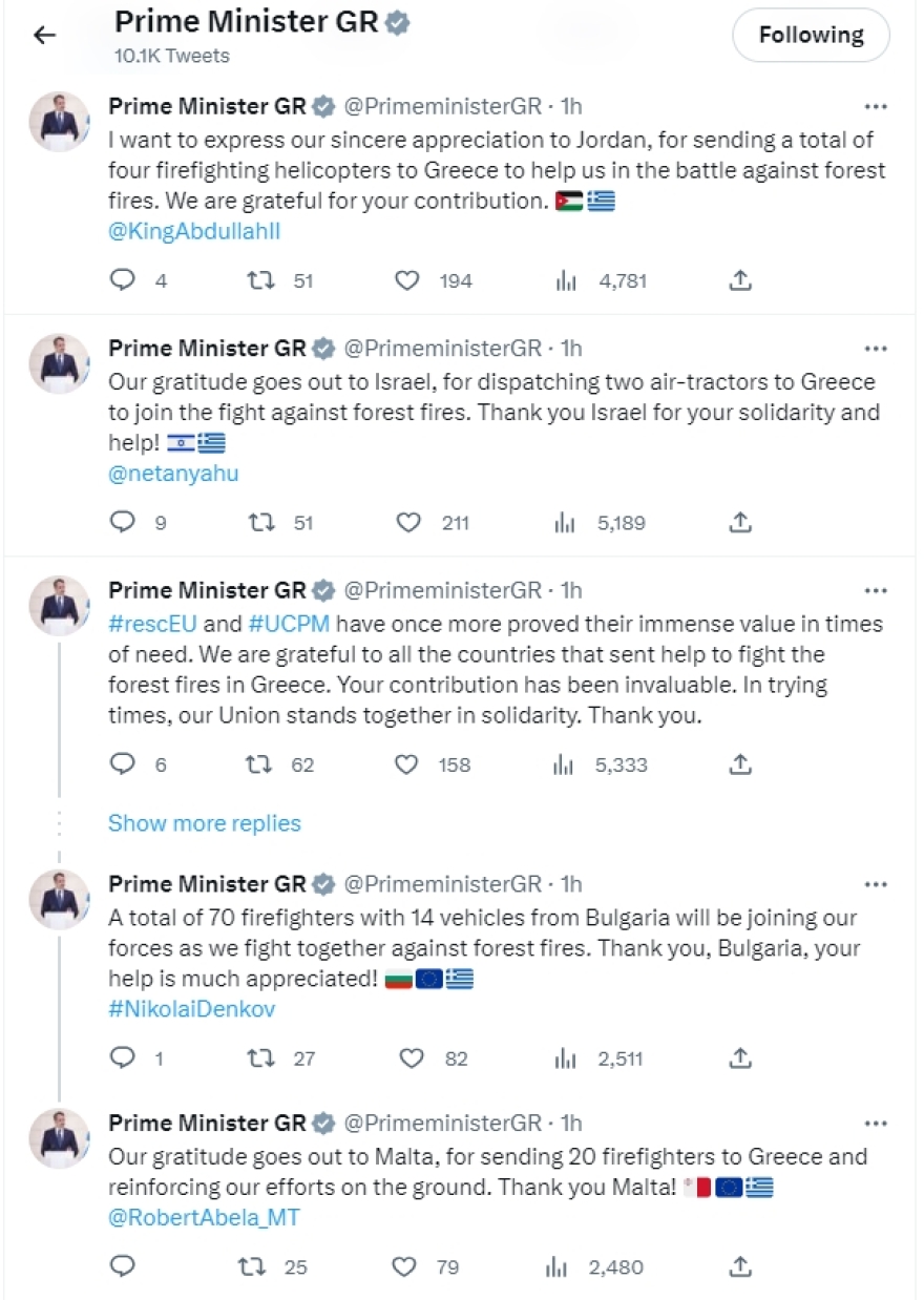Το «ευχαριστώ» Μητσοτάκη στις χώρες που βοήθησαν στην κατάσβεση των πυρκαγιών